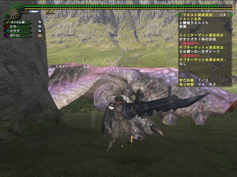 f:id:Filret:20090605003154j:image f:id:Filret:20090605003154j:image