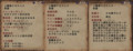 20090605003205