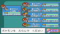 20090613210503