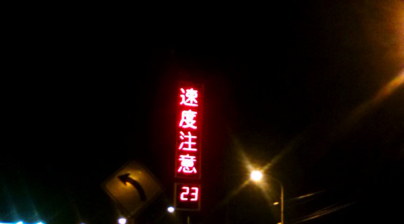 f:id:Filret:20090624001413j:image f:id:Filret:20090624001413j:image