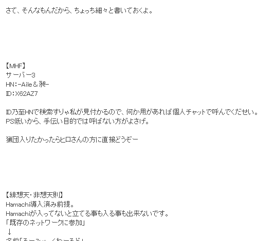 20090821054302