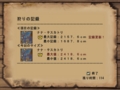 20091009070207