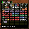 20091010080300