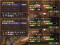 20091019085008