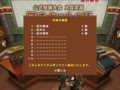 20091022105512