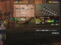 20091022105515