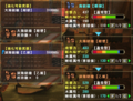 20091029080953