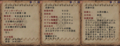 20091031142326