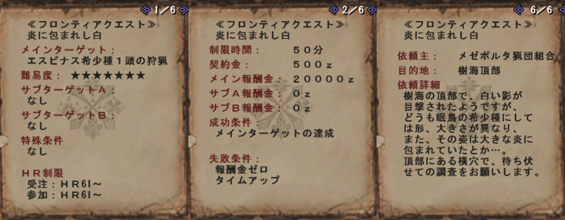 20091106073721