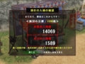 20091107091411