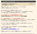 20091112073643