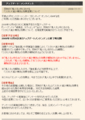 20091112073644