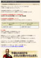 20091112073645