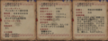 20091113013919