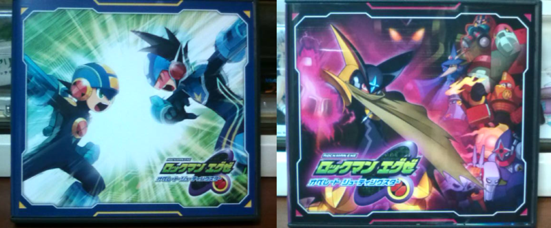 ロックマンエグゼ オペレートシューティングスター 雑記やら何やら