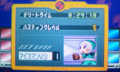 20091116085822