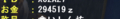 20091116090025