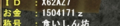 20091117081730