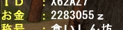 20091126093013