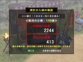 20091128113635