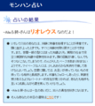 20091130112300