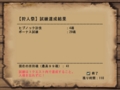 20091130112304