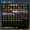 20091204064924