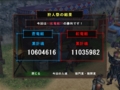 20091204064925