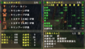 20091204065231