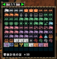 20091204065237