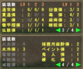 20091205013009