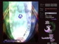 20091205013012