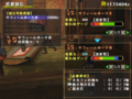 20091206074039