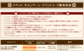 20091210073616