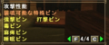 20091211075926