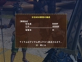 20091211075937