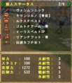 20100403043239