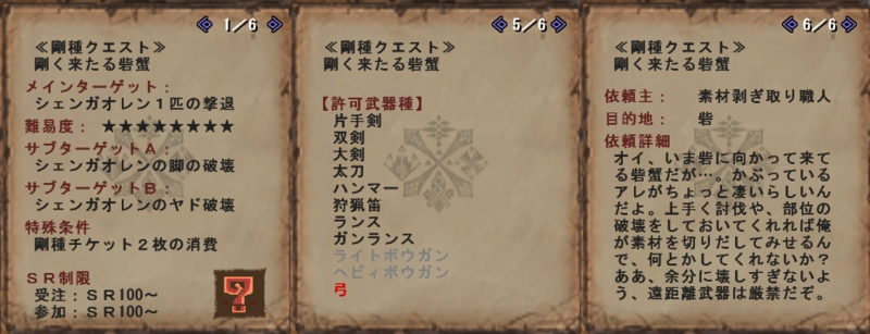 f:id:Filret:20101104161823p:image f:id:Filret:20101104161823p:image