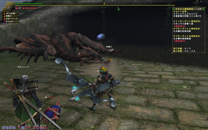f:id:Filret:20101104161824j:image f:id:Filret:20101104161824j:image