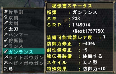 f:id:Filret:20101115101423p:image