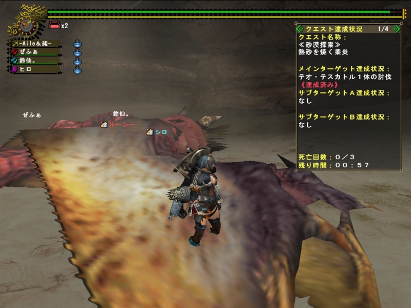 f:id:Filret:20101115101424j:image:h350
