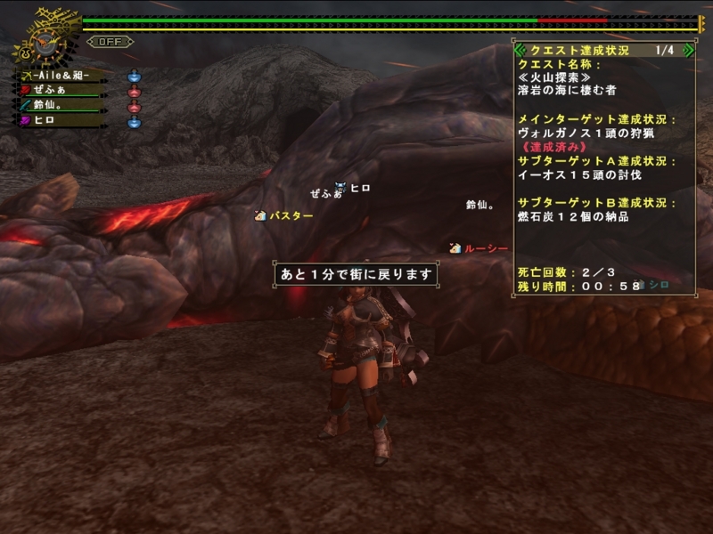 f:id:Filret:20101115101425j:image:h350