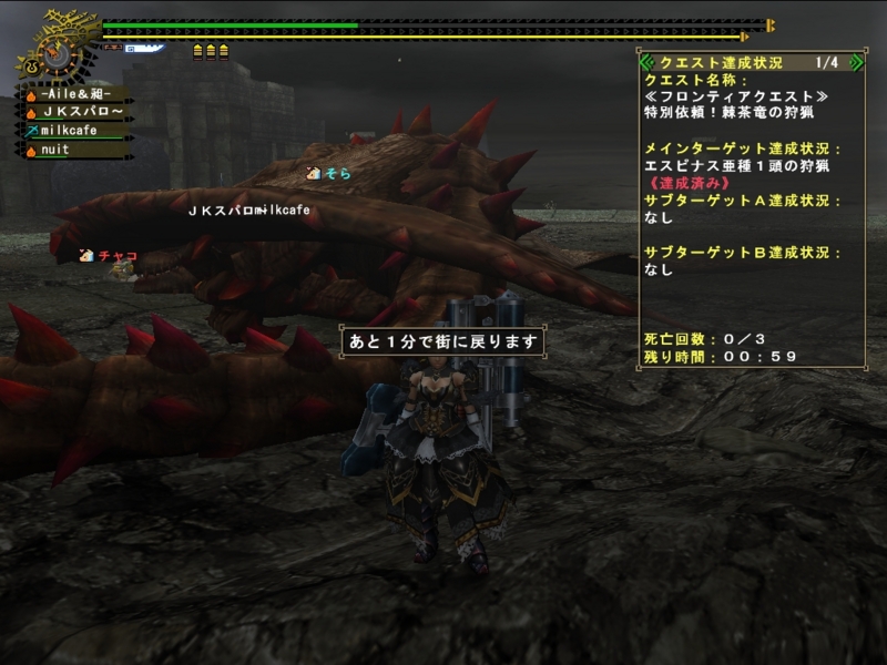 f:id:Filret:20101115101426j:image:h350