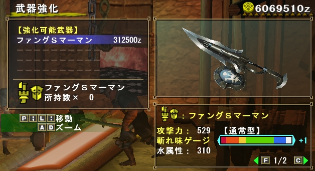 f:id:Filret:20101119102708p:image