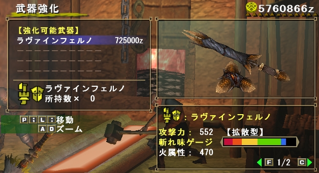 f:id:Filret:20101119102709p:image