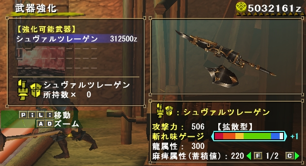 f:id:Filret:20101119102710p:image