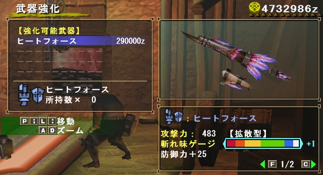 f:id:Filret:20101119102711p:image