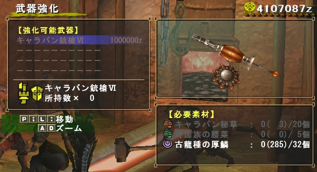 f:id:Filret:20101119102712p:image