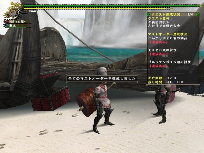 f:id:Filret:20101121110320j:image:h350
