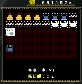 f:id:Filret:20101203085048p:image f:id:Filret:20101203085048p:image